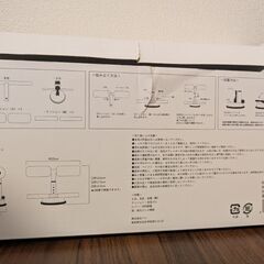 腹筋器具の画像