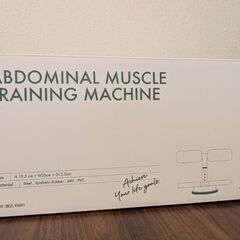 腹筋器具の画像