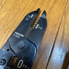 HOZAN 電気工事士工具セット　美品の画像