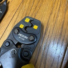 HOZAN 電気工事士工具セット　美品の画像