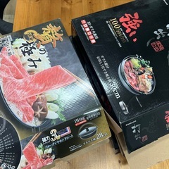 受付終了　すき焼き鍋　4つまとめての画像