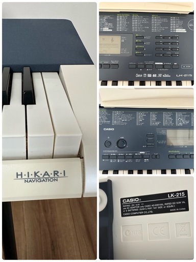 【値下げ！！】CASIO カシオ光ナビゲーションキーボード　LK215 電子キーボード　61鍵