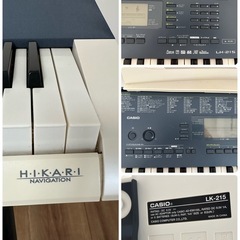 CASIO カシオ光ナビゲーションキーボード　LK215 電子キーボード　61鍵
の画像