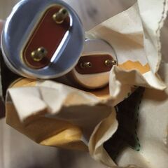 【引き取り限定。置き配。越前市】電灯 44cm 新品未使用 4本セットの画像