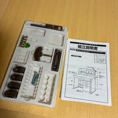 学習机  勉強机 チェア  セットの画像