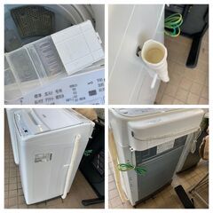 【ジモティー割引で最大15％OFF⭐️】2021年製 洗濯機 BW-V70G HITACHIの画像