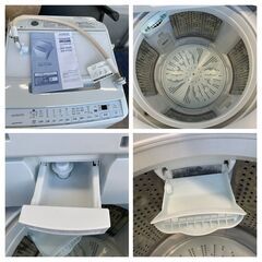 【ジモティー割引で最大15％OFF⭐️】2021年製 洗濯機 BW-V70G HITACHIの画像