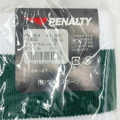 【未使用】[2点セット] ペナルティ サッカー フットサル ソックス ストッキング 靴下 24-27cm グリーン PNS304 ユニセックス PENALTYの画像
