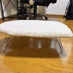 アイロン台の画像