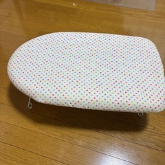 アイロン台の画像