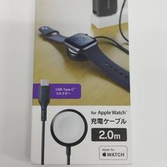 【良品】Apple Watch SE 第1世代/GPS/40mm/A2351/ゴールド〈MKQ03J/A〉の画像