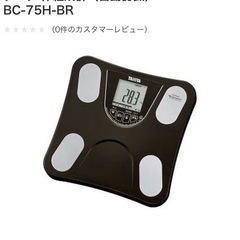 タニタ 体重計の画像