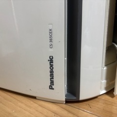 パナソニック　エアコン　2015年製　室外機付き　の画像