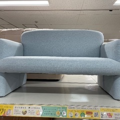 ニトリ 2人掛けソファーの画像