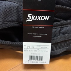 テニスバッグ　スリクソン　新品未使用の画像