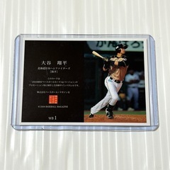 大谷翔平選手 サイン入りアートオートプリントカード2014BBM WB1の画像