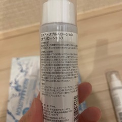 アクアトリプルAローション 80ml 2本 新品の画像