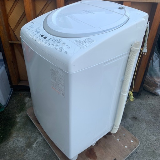 東芝 AW-8VM3 電気洗濯乾燥機 8.0kg/4.5kg 2023年製 良品 TOSHIBA　