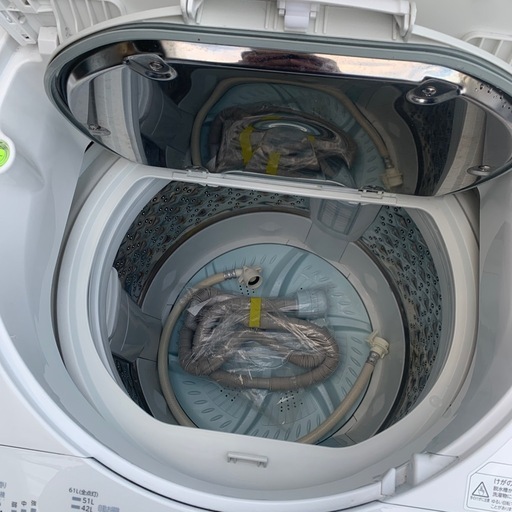 東芝 AW-8VM3 電気洗濯乾燥機 8.0kg/4.5kg 2023年製 良品 TOSHIBA　