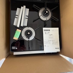 リンナイビルトイン2口ガスコンロの画像