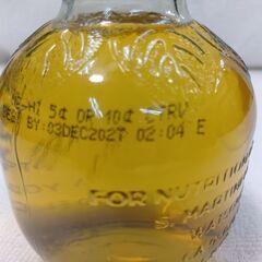 海外・日本製品のサルベージ品　MARTINELLI  APPLE  JUCE　100％リンゴジュース　296ml　１本の価格ですの画像