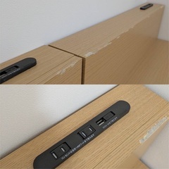 USBポート付き　北欧風 ローベッドフレーム　2つセットの画像