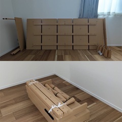 USBポート付き　北欧風 ローベッドフレーム　2つセットの画像