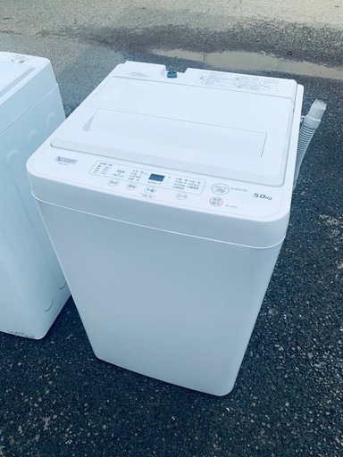 ✅ヤマダ電機洗濯機✅ ✅YWM-T50H1✅