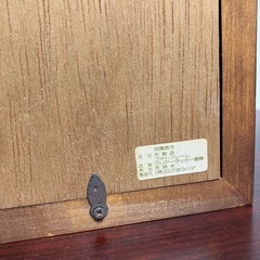 古い写真立て フォトフレームの画像