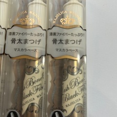 マジョリカ マジョルカ ラッシュボーン ブラックファイバーイン 6g 6本セットの画像