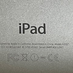 Apple iPad 10インチの画像