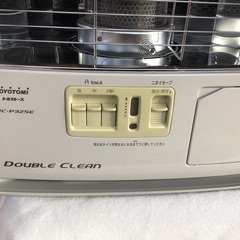 トヨトミ石油ストーブの画像