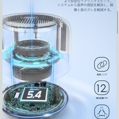 Bluetooth スピーカーブルートゥーススピーカー 防水 耐衝撃 ワイヤレススピーカー 小型 お風呂 12時間連続再生 急速充電 IPX7 の画像