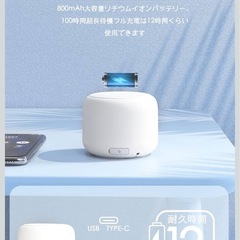 Bluetooth スピーカーブルートゥーススピーカー 防水 耐衝撃 ワイヤレススピーカー 小型 お風呂 12時間連続再生 急速充電 IPX7 の画像