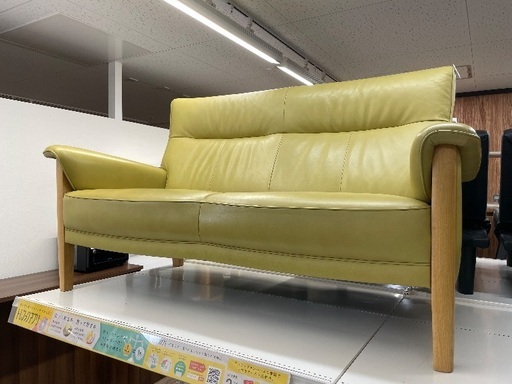 Karimoku 2人掛けソファー