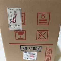 ミシン　SINGER　LIBERO KN-310DX　KN310DX　 コンパクトミシン　水平釜◎通電OK の画像