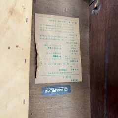 MARUNI サイドテーブル レトロ 木製 キズありの画像