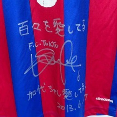 アディダス FC東京 #6 太田宏介 ユニフォーム 直筆サイン入り O ADIDASの画像