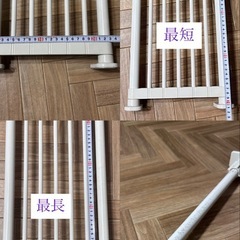 突っ張りラックの画像