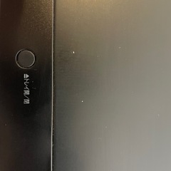 TOSHIBA REGZA DBR-Z4410 Blu-rayレコーダーの画像