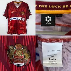 スフィーダ FC琉球 2022年 ユニフォーム #100 L SFIDA OKINAWA Jリーグの画像