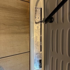 山善　電気ストーブDS-D086の画像