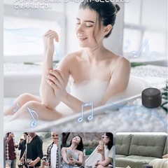 防水 Bluetooth スピーカー ブルートゥーススピーカー 防水 耐衝撃 ワイヤレススピーカー 小型 お風呂 12時間連続再生 急速充電 IPX7 の画像