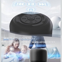 防水 Bluetooth スピーカー ブルートゥーススピーカー 防水 耐衝撃 ワイヤレススピーカー 小型 お風呂 12時間連続再生 急速充電 IPX7 の画像