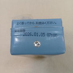 海外・日本製品のサルベージ品　テイクアライブ　スウィーティー　200ml　１本の価格です。の画像