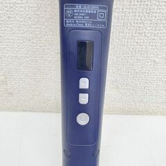 早い者勝ち！SALONIA ストレートヒートブラシ の画像