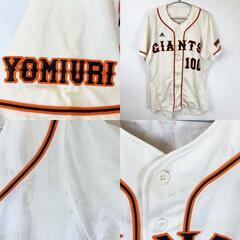 読売ジャイアンツ 白坂契コーチ 実使用ユニフォーム #100 支給品 巨人の画像