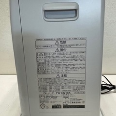 Dainichi ダイニチ  石油ストーブ 21年製 FW-3221CX 季節家電 冬物家電 1101-023の画像