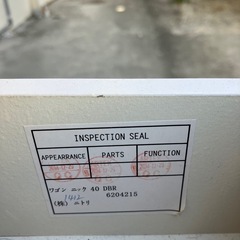 🉐ニトリ　ワゴン　ニック40🉐チェスト　サイドテーブル　収納　キャスター付き　サイドボード　引き出しの画像