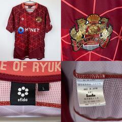 スフィーダ FC琉球 2021年 ユニフォーム #100 L SFIDA OKINAWA Jリーグの画像